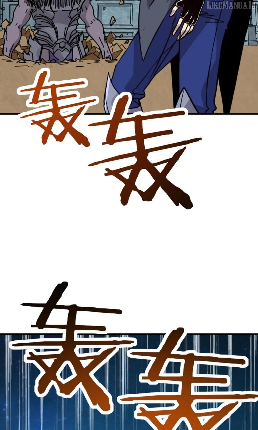 Starting As The God Of Wealth, Taming Billions Of Divine Pets! Chapter 41 - page 6